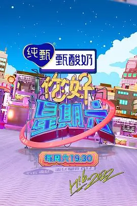 韩国剧情电影大全 汉江以北 现实题材高分电影
